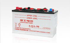 car battery